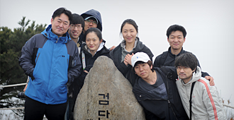 등산 동호회